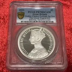 2026年最新】1847年 ヴィクトリア女王 ゴシック クラウンの人気