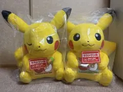 ポケモンストア 愛媛限定 みかん ピカチュウ ぬいぐるみ 30周年 - メルカリ