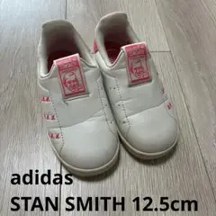 adidas Stan Smith スリッポン ホワイト/グリーン
