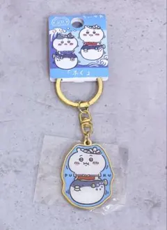 ちいかわ ご当地 キーホルダー 山口限定 「ふく」