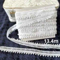 【フリルレース】13.4m ケミカルレース チュールレース 2cm幅 2段