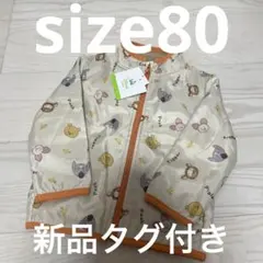 ディズニー アウター