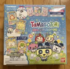 Item thumbnail for item 669d7db7-4410-43e7-b8a6-f418b8c8ad68