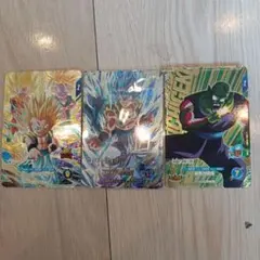 ドラゴンボールダイバーズガード　ゴジータ BR＆ゴテンクス＆ピッコロ