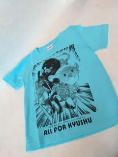 Item thumbnail for item e5e01cc0-2997-4dfe-ae05-70e58d821a49