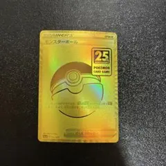 Item thumbnail for item eab9a1ba-e35e-4bd5-8a64-747b2906fcac