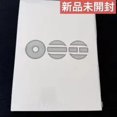 2026年最新】bts アルバム 新品未開封の人気アイテム - メルカリ