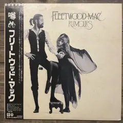 2026年最新】中古品 Fleetwood Macの人気アイテム - メルカリ