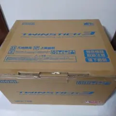 新品 未使用 未開封 PS3 ツインスティック HORI バーチャロン - メルカリ