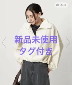 PUBLIC TOKYO アノラックスウェットパーカー FREESIZE - メルカリ