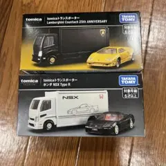 2026年最新】トミカ カートランスポーターの人気アイテム - メルカリ