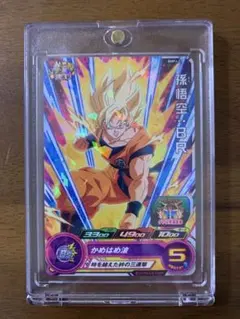 『最終値下げ』スーパードラゴンボールヒーローズ 孫悟空:BR BMPJ-23のサムネイル