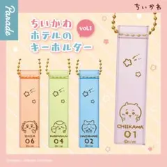 こぺまる様 リクエスト 2点 まとめ商品