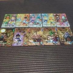 Item thumbnail for item d2f5a87c-ec62-4d44-a1ba-c558c9a108c4