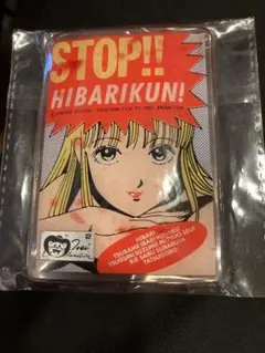 2026年最新】江口寿史 アクリルスタンドの人気アイテム - メルカリ