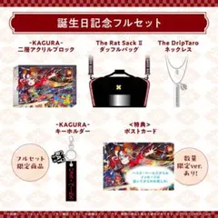 2026年最新】MiKA pikazo アクリルブロックの人気アイテム - メルカリ