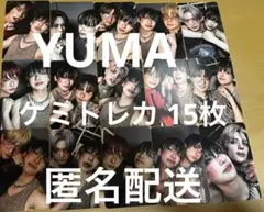 &TEAM Back to Life BtL YUMA ユウマ ケミトレカ15枚