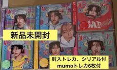 新品未開封 NCT WISH CD 4枚セット シリアル付き - メルカリ