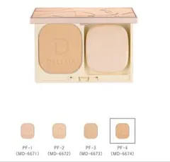 CP Cosmetics DELITIA ブレンドパウダー - メルカリ