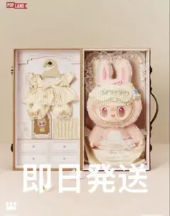 2026年最新】POPMART labubu mokokoの人気アイテム - メルカリ