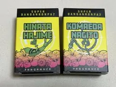 2025年最新】狛枝凪斗 香水の人気アイテム - メルカリ