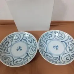 青い渦巻き模様の皿 2枚セット