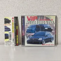 VIP MEGA EURO STAR 3rd STAGE CD 廃盤 - メルカリ