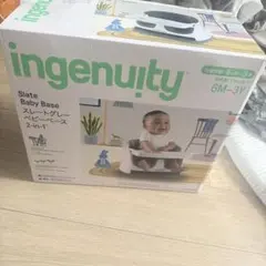 ingenuity Slate Baby Base 2-in-1のサムネイル