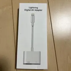 新登場 iPhone hdmi変換ケーブル 設定不要 APP不要