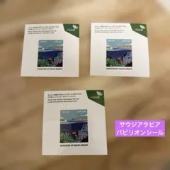 Item thumbnail for item 9997c79e-cb28-4b6a-a9bd-dd917ea046dc