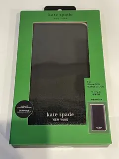iPhone15ProMax kate spade ブックタイプケース ブラック