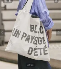 IENA BLANC COTTON BAG トートバッグ エコバッグ