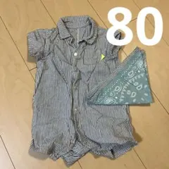 branshes ロンパース