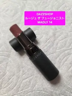 DAZZSHOP ルージュ ザ フュージョニスト MADLY 14のサムネイル