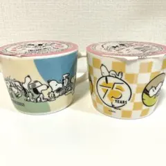 【新品·未使用】ファミマ限定　75周年　デザイン　スヌーピーマグ