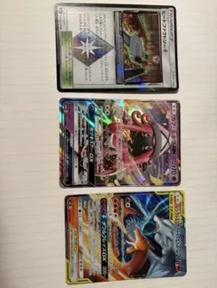ポケモンカード まとめ売り レシラム&リザードン