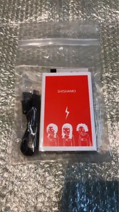 【新品未使用】SHISHAMO モバイルバッテリー 2026年最新】SHISHAMOの人気アイテム - メルカリ