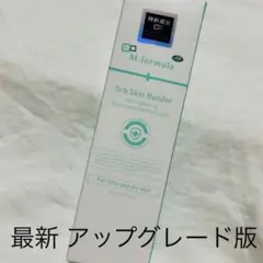 2026年最新】再生クリーム 韓国 ダブルmの人気アイテム - メルカリ