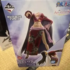 2025年最新】プライズ ハンコックの人気アイテム - メルカリ