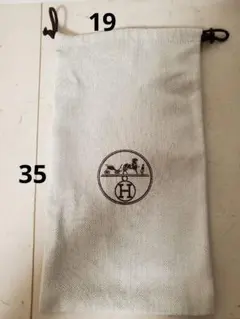 エルメス　靴袋　保存袋　巾着　布袋　新品未使用