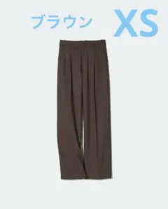 ユニクロ タックワイドパンツ ブラウン XS