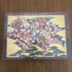 メイドインアビス 奈落見取り図 500ピース ジグソーパズル - メルカリ