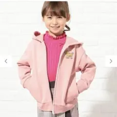 組曲キッズ　オールドローズ パーカー 130cm