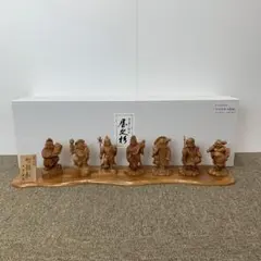 상태좋음 야쿠스기 칠복신 입상 목각 연기물 박 켄이치로작 받침대 첨부