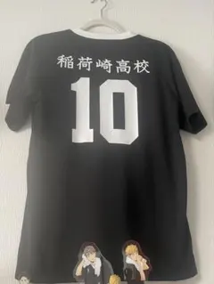2025年最新】ハイキュー ユニフォーム 角名の人気アイテム - メルカリ