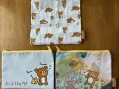 リラックマ ポーチ ガチャガチャ 2点セット