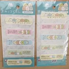 すみっコぐらし　モスバーガー×ばんそうこう　2ヶ