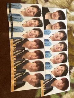 SnowMan 向井康二 デタカ