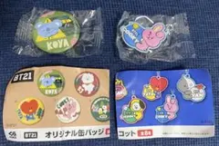 BT21 くら寿司　びっくらぽん　オリジナル缶バッジ&オリジナルラバーマスコット