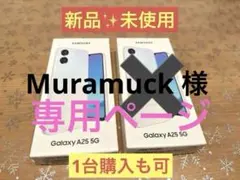 Item thumbnail for item 1f617cab-0d19-402c-b7e5-c29beed90b28